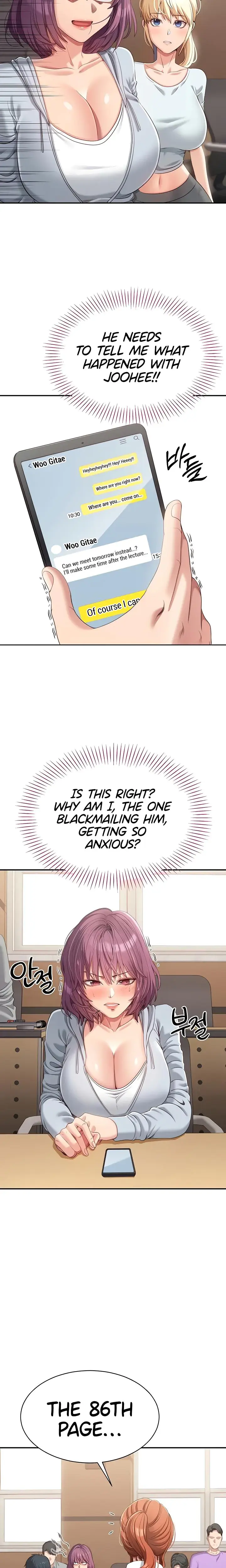 Reversed Virtues Chapter 8 - Page 13
