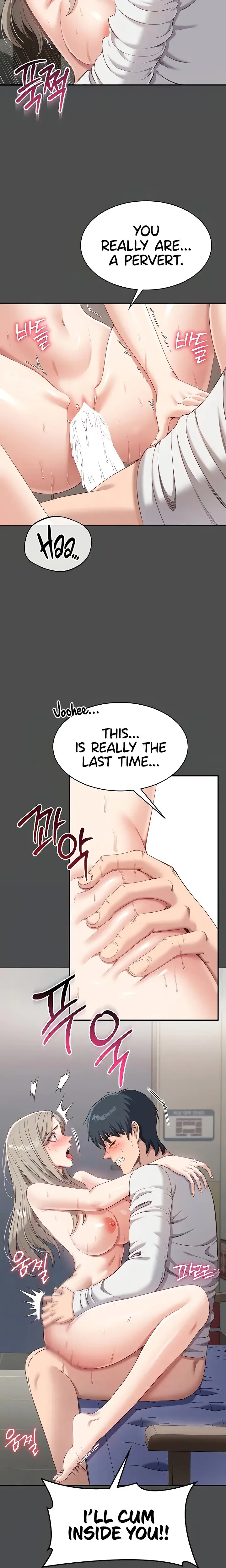 Reversed Virtues Chapter 8 - Page 7