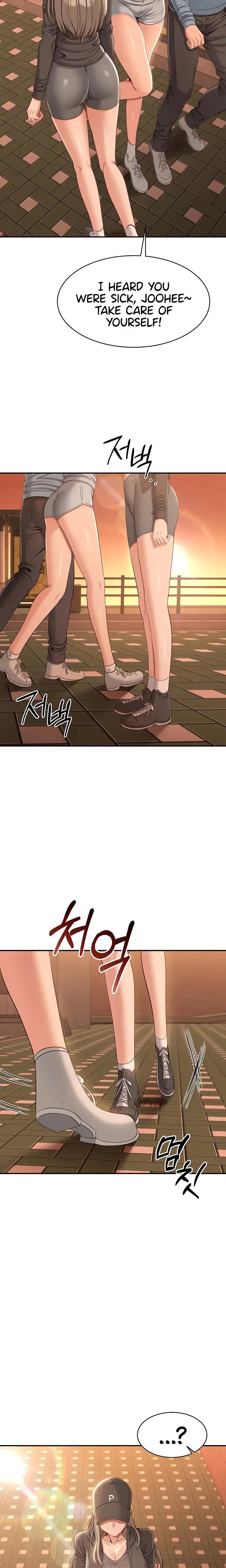 Reversed Virtues Chapter 9 - Page 27