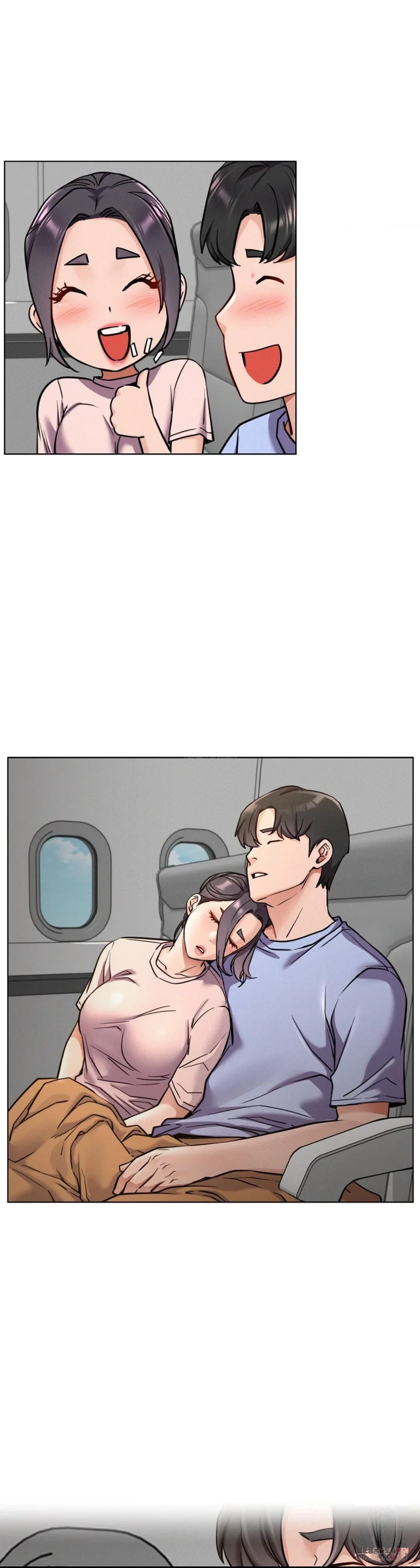 Right Under His Roof Chapter 100 - Page 11