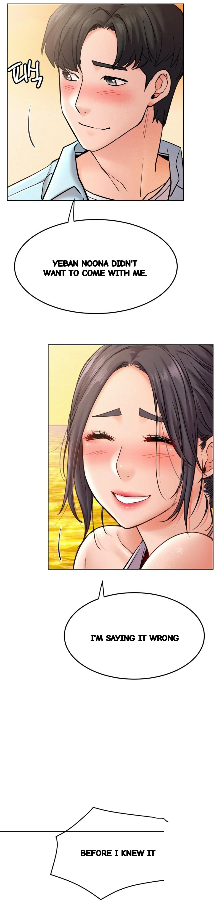 Right Under His Roof Chapter 100 - Page 20