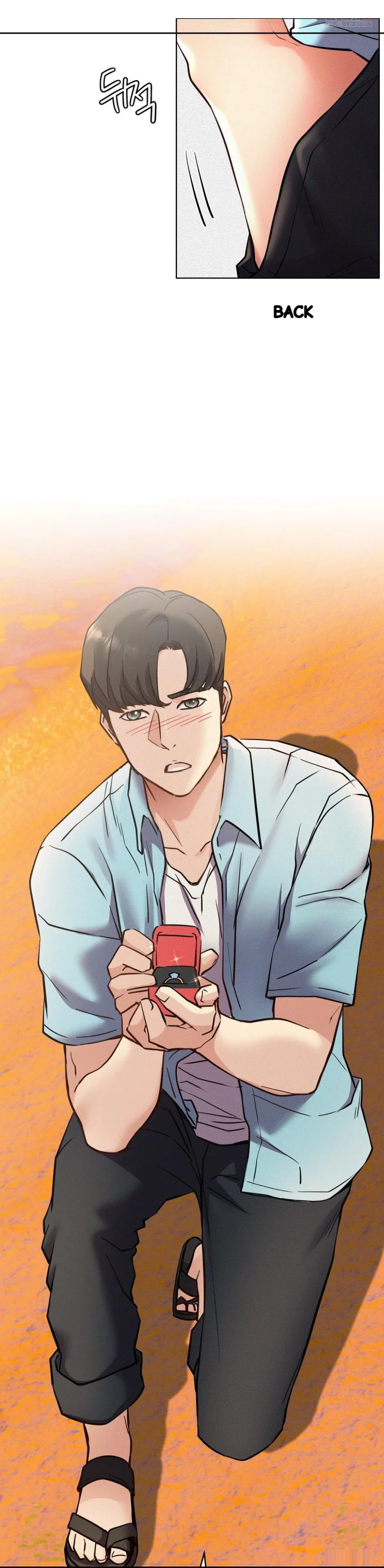 Right Under His Roof Chapter 100 - Page 24