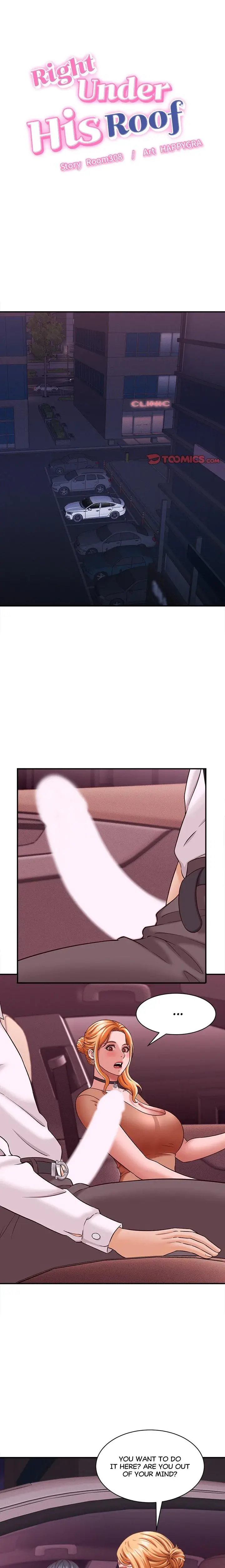 Right Under His Roof Chapter 14 - Page 1