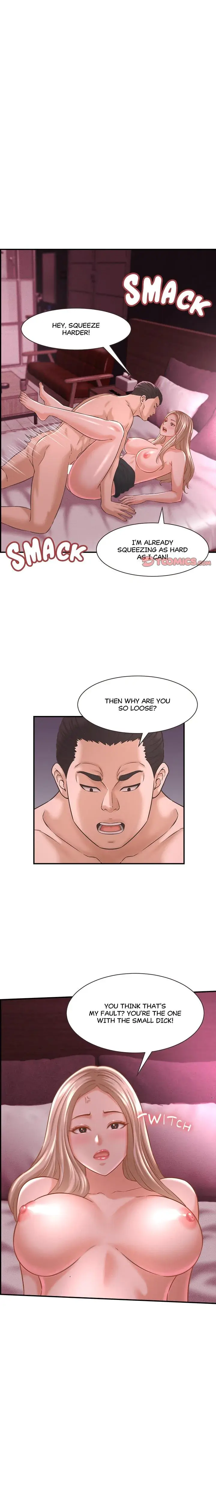 Right Under His Roof Chapter 24 - Page 16