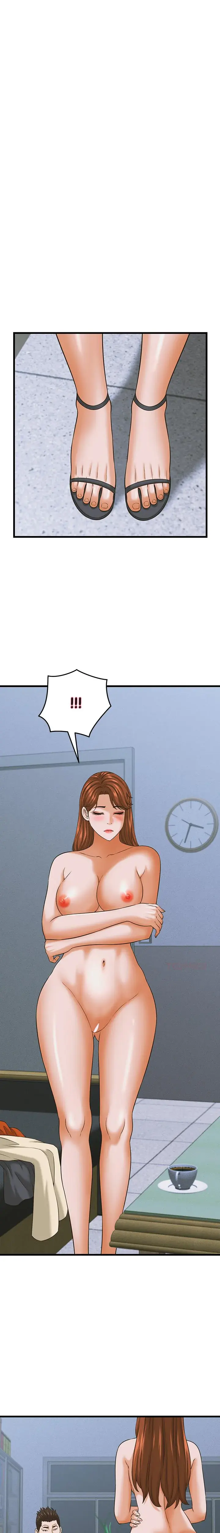 Right Under His Roof Chapter 36 - Page 17