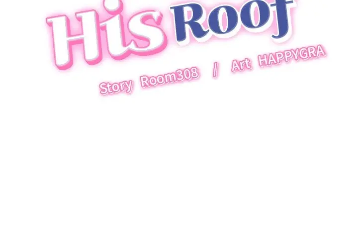 Right Under His Roof Chapter 38 - Page 2
