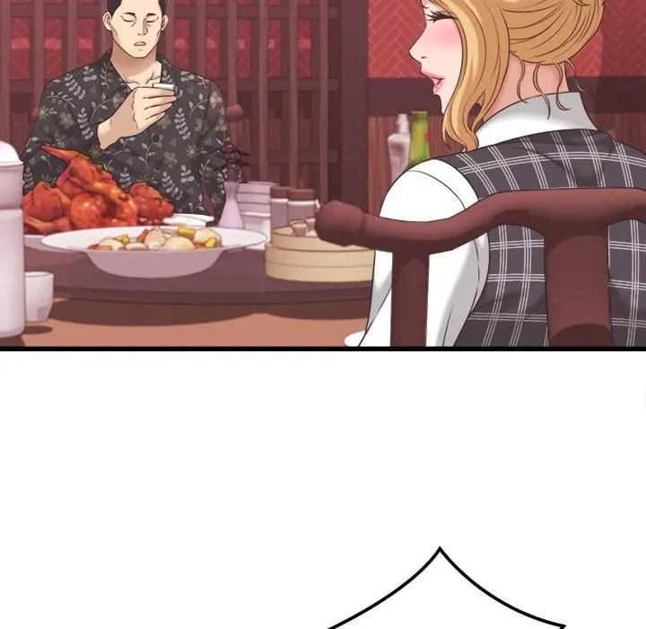 Right Under His Roof Chapter 38 - Page 74