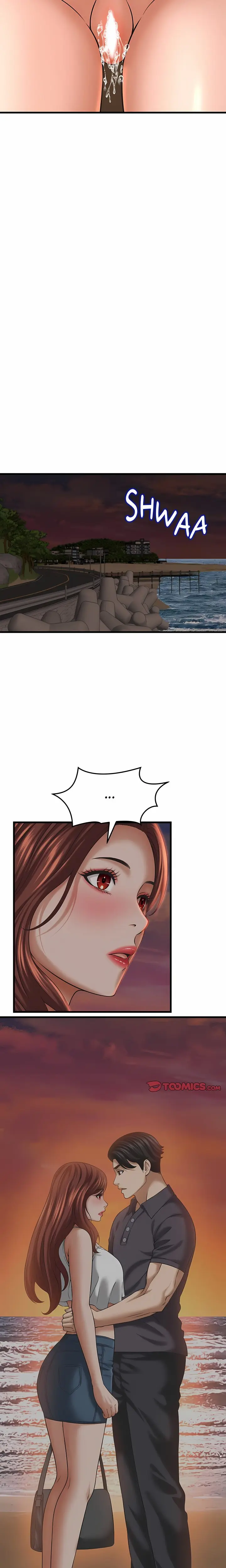 Right Under His Roof Chapter 53 - Page 14