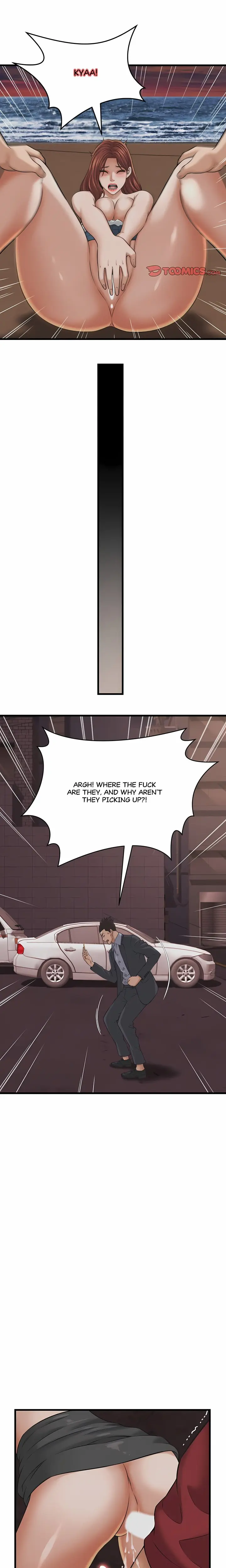Right Under His Roof Chapter 57 - Page 12