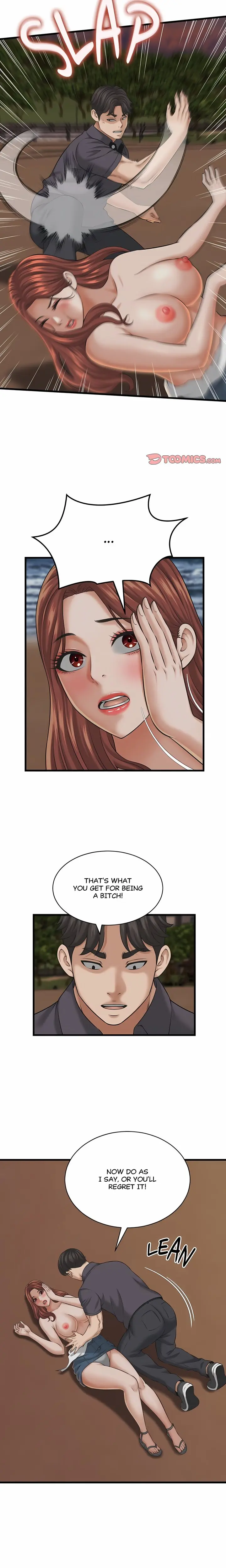 Right Under His Roof Chapter 57 - Page 6