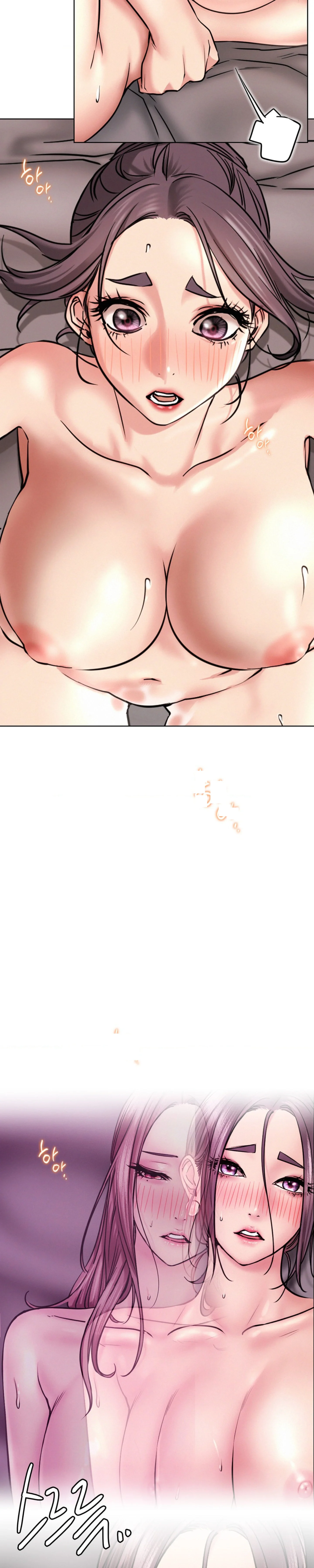 Right Under His Roof Chapter 61 - Page 12