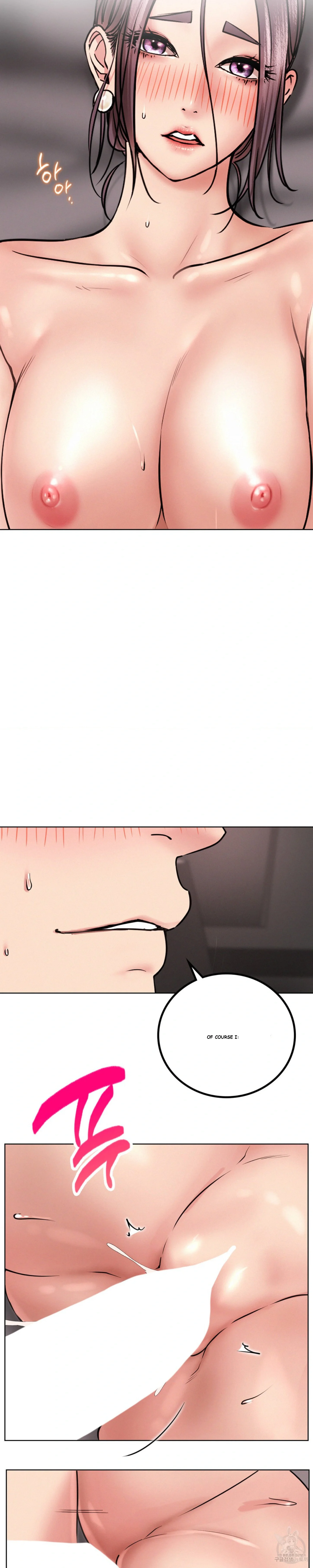 Right Under His Roof Chapter 61 - Page 13