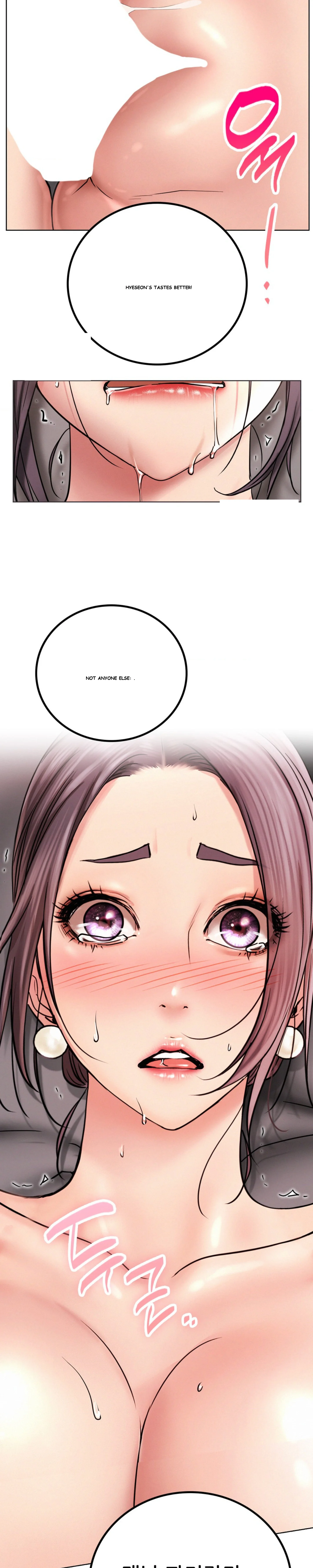 Right Under His Roof Chapter 61 - Page 14