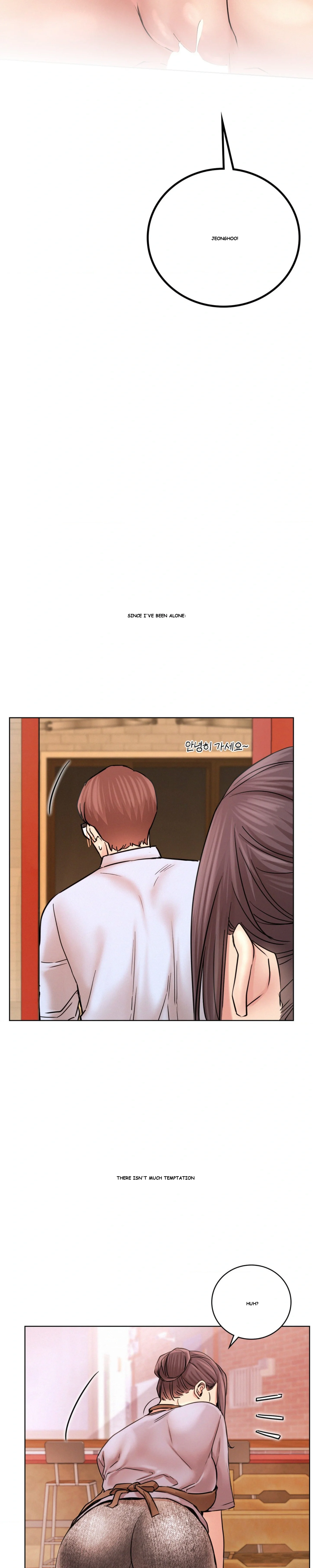 Right Under His Roof Chapter 61 - Page 16