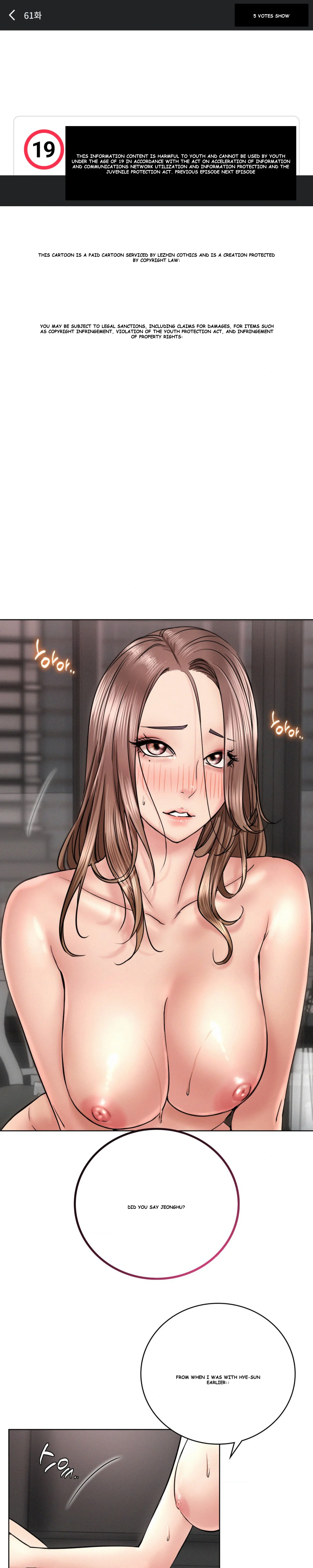 Right Under His Roof Chapter 61 - Page 2
