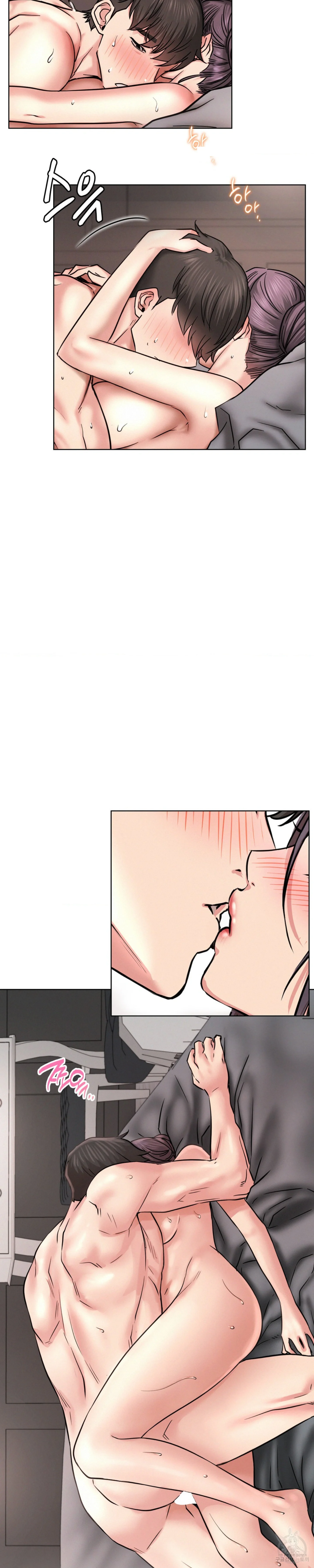 Right Under His Roof Chapter 61 - Page 25
