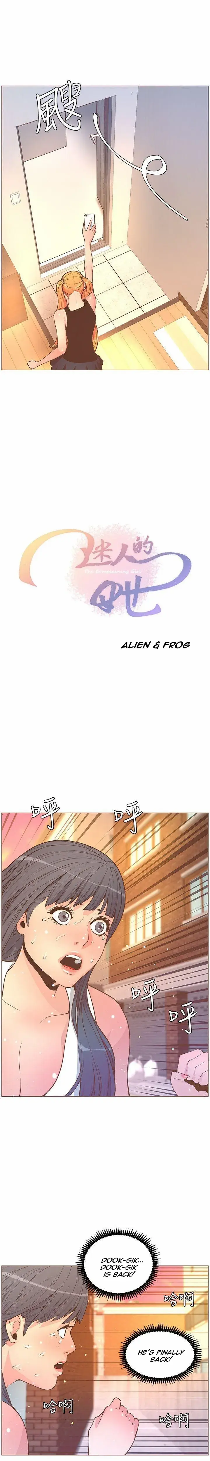 Right Under His Roof Chapter 62 - Page 10