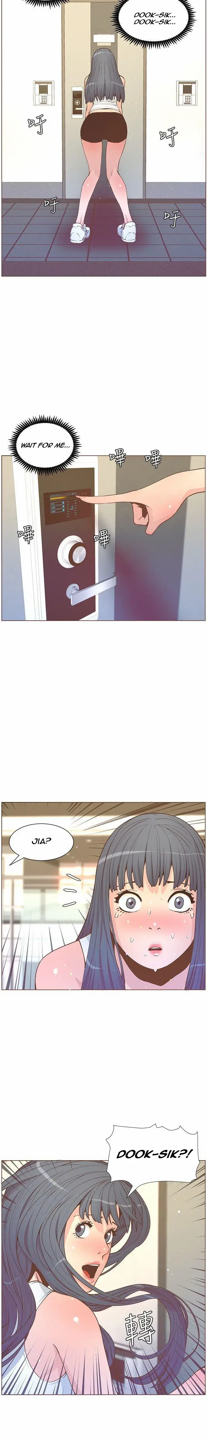Right Under His Roof Chapter 62 - Page 12