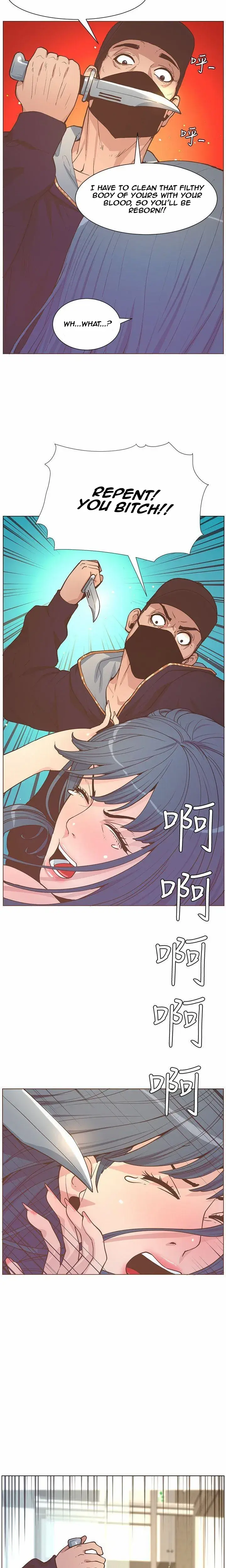 Right Under His Roof Chapter 62 - Page 14