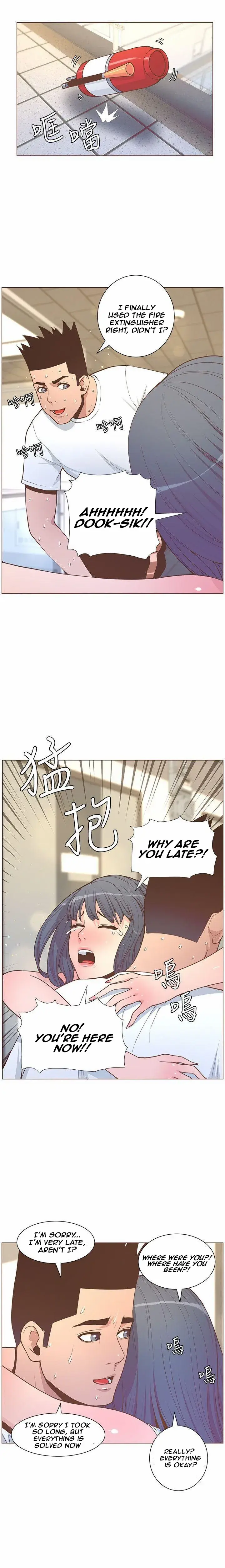 Right Under His Roof Chapter 62 - Page 16