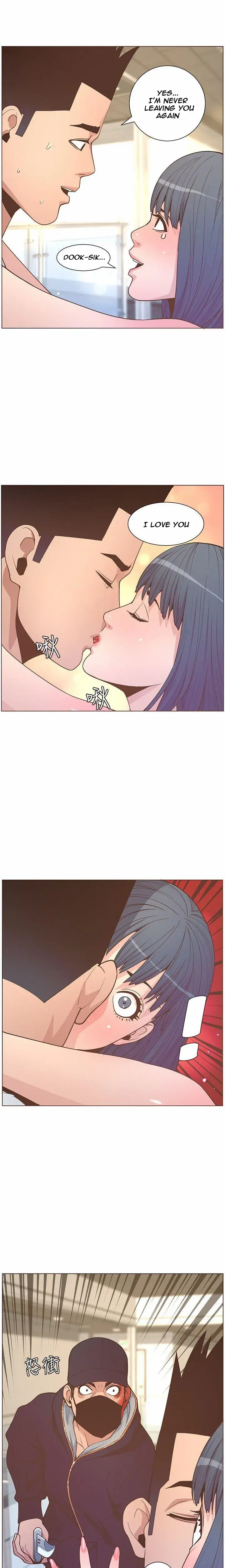 Right Under His Roof Chapter 62 - Page 17