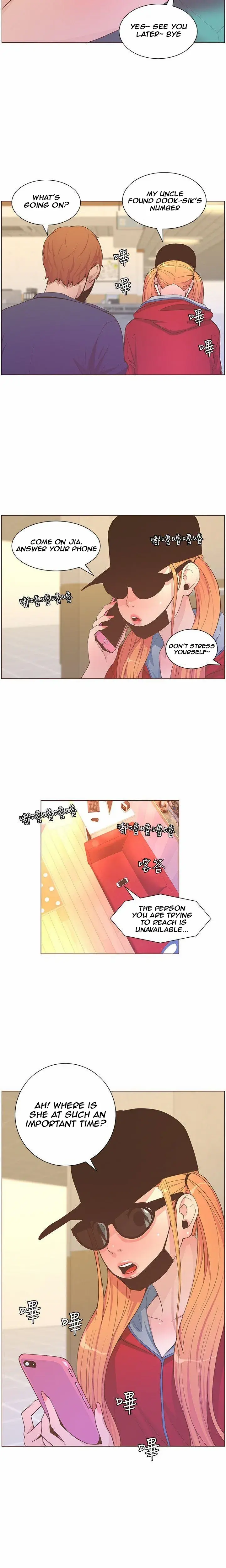 Right Under His Roof Chapter 62 - Page 2