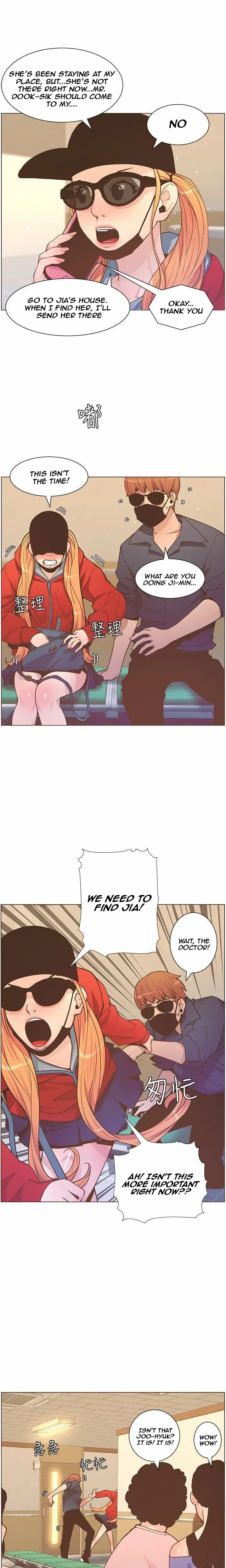 Right Under His Roof Chapter 62 - Page 4