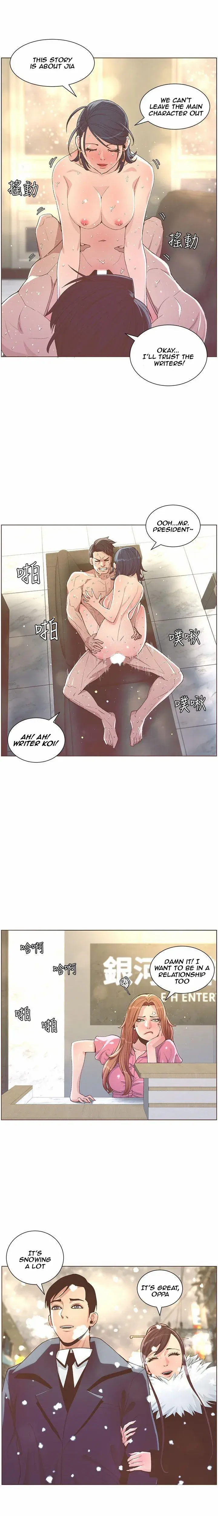 Right Under His Roof Chapter 63 - Page 6