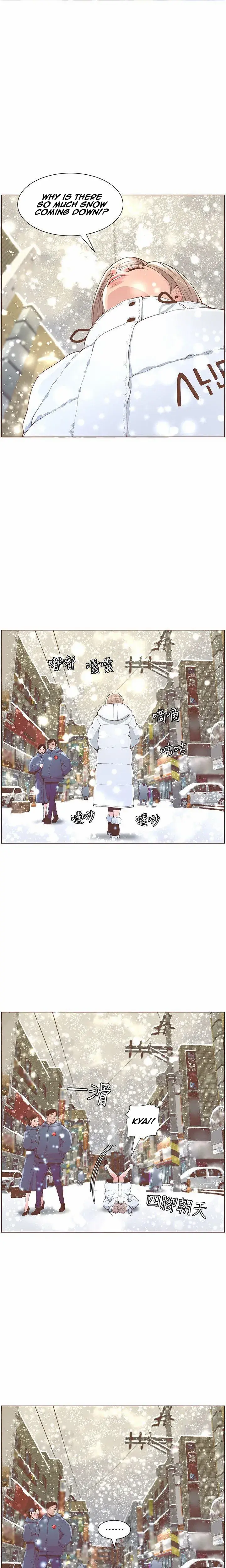 Right Under His Roof Chapter 63 - Page 8