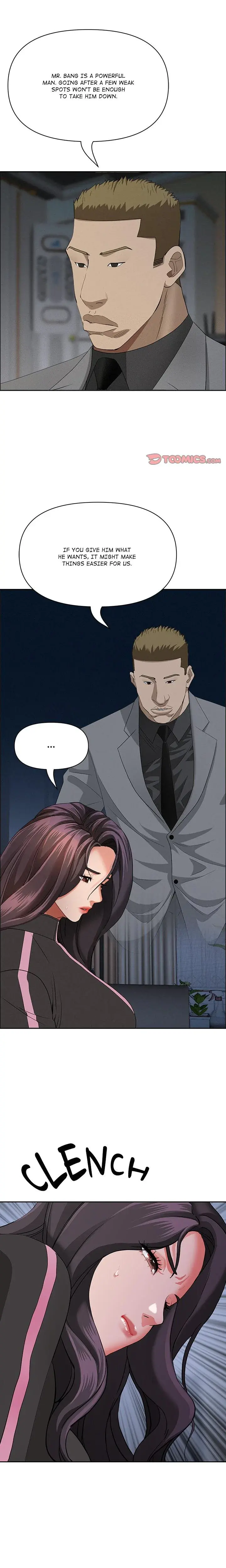 Right Under His Roof Chapter 64 - Page 1