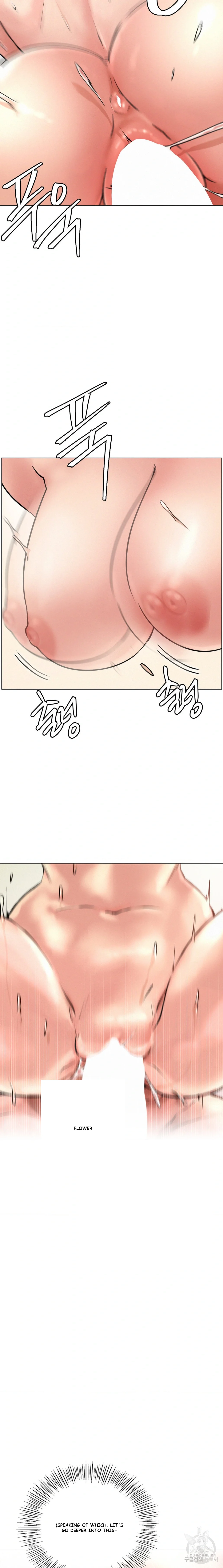 Right Under His Roof Chapter 68 - Page 13
