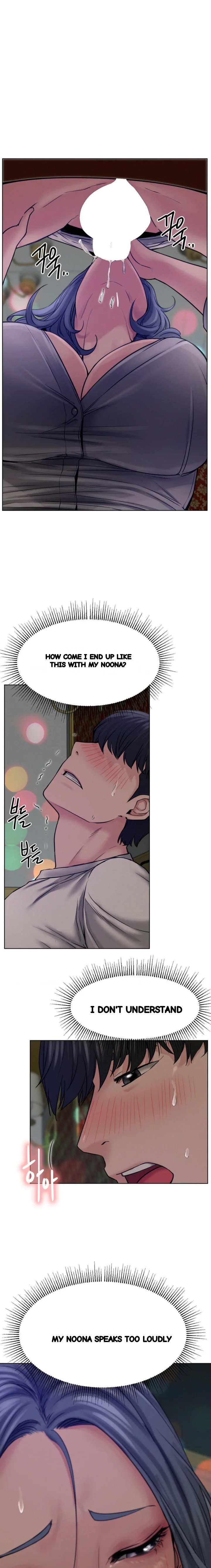Right Under His Roof Chapter 74 - Page 11