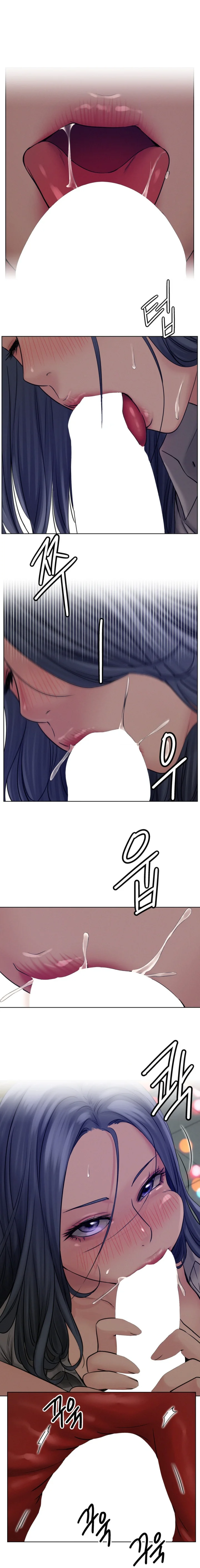 Right Under His Roof Chapter 74 - Page 15