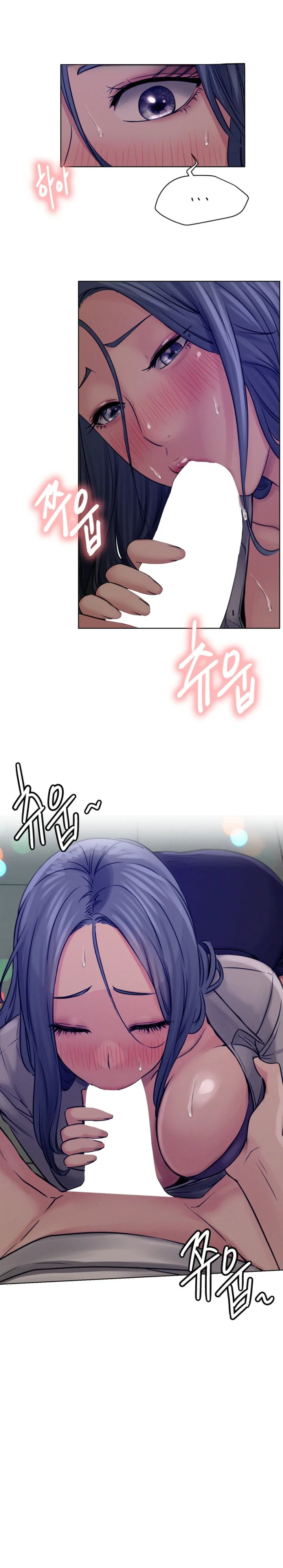 Right Under His Roof Chapter 74 - Page 17