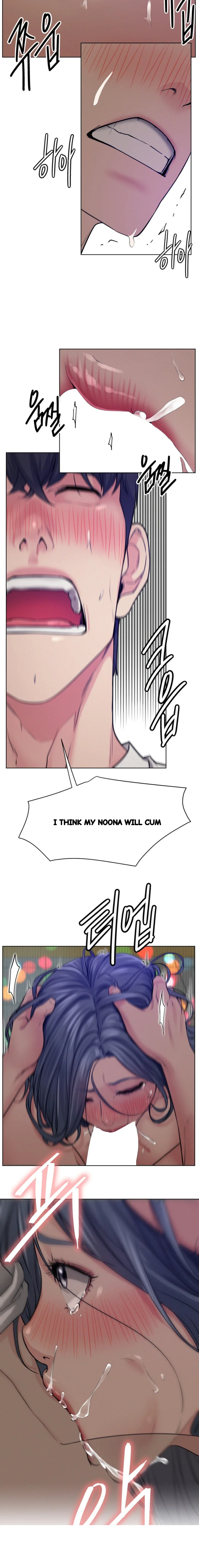 Right Under His Roof Chapter 74 - Page 20