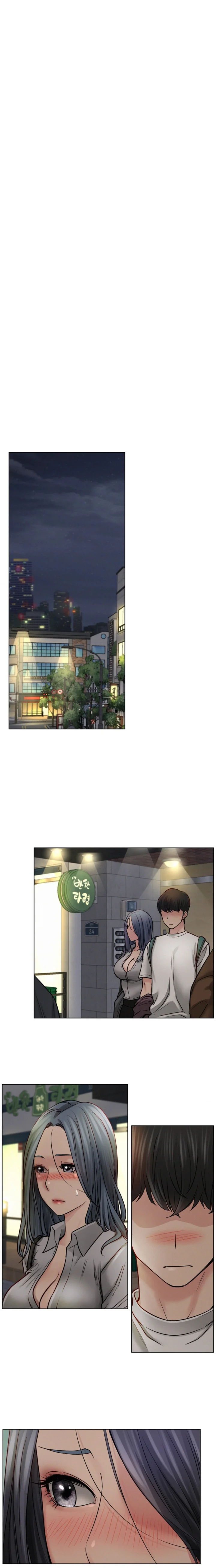 Right Under His Roof Chapter 74 - Page 22