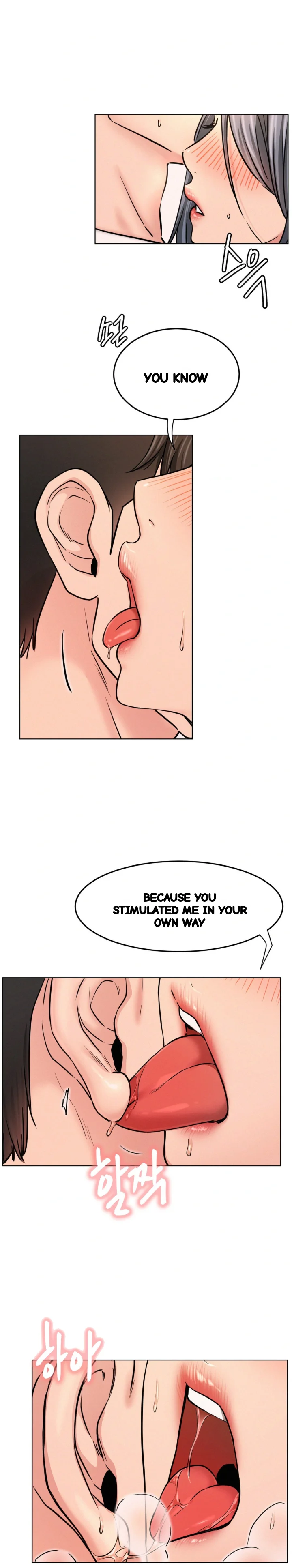 Right Under His Roof Chapter 75 - Page 11