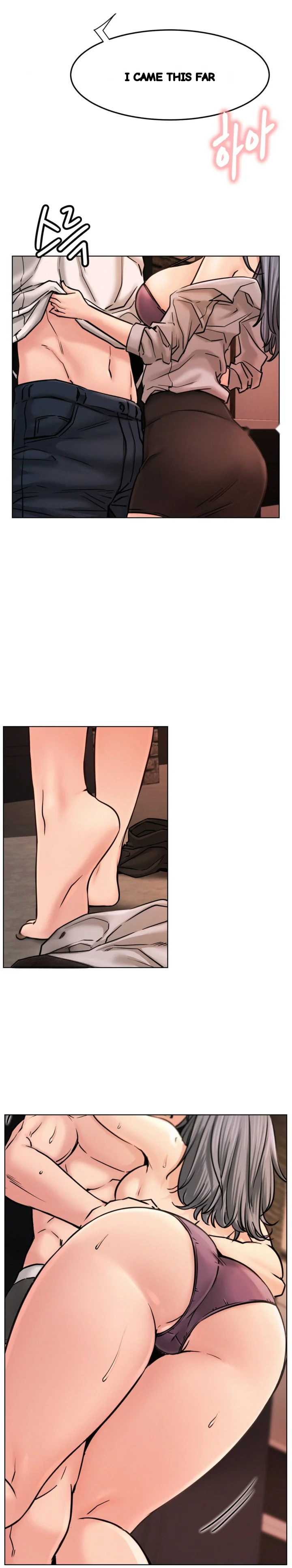 Right Under His Roof Chapter 75 - Page 12