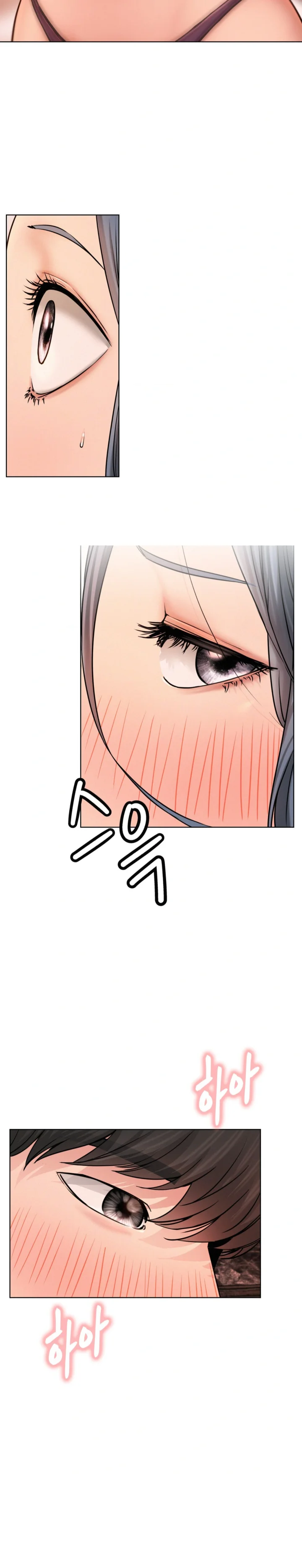 Right Under His Roof Chapter 75 - Page 14