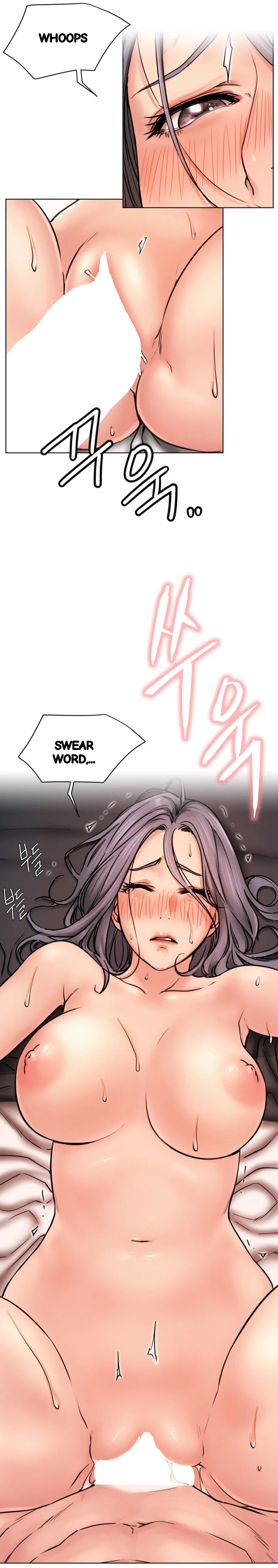 Right Under His Roof Chapter 75 - Page 24