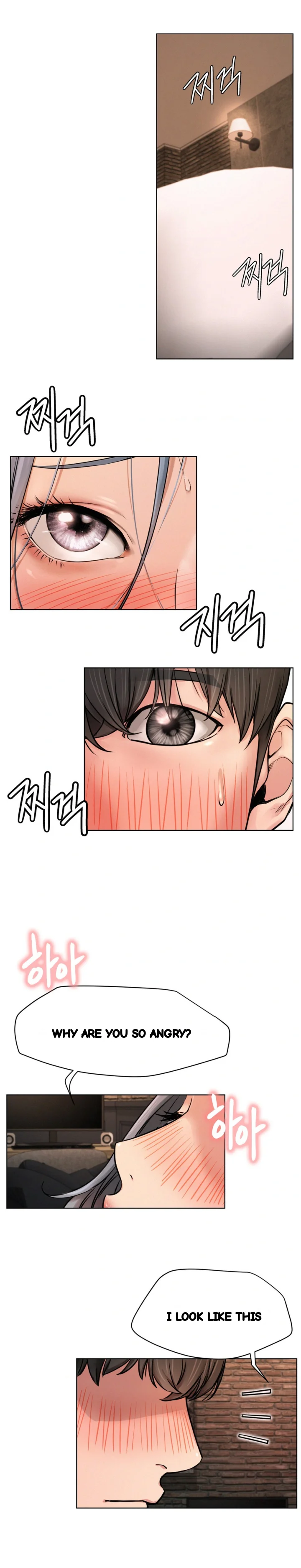 Right Under His Roof Chapter 75 - Page 27