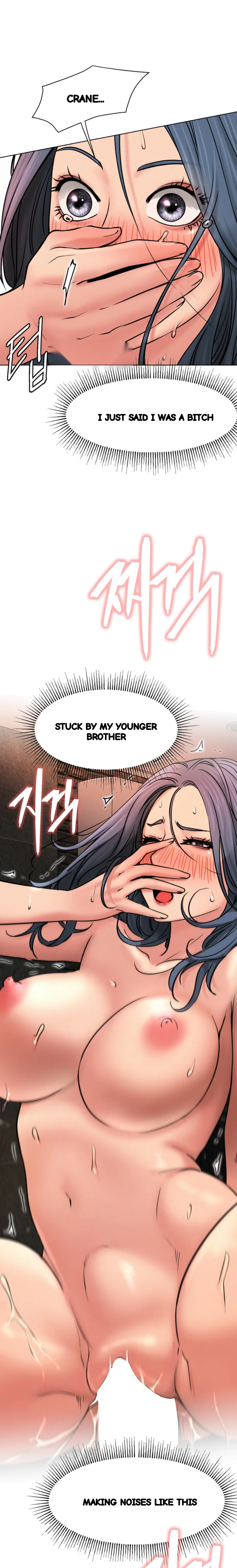 Right Under His Roof Chapter 76 - Page 15