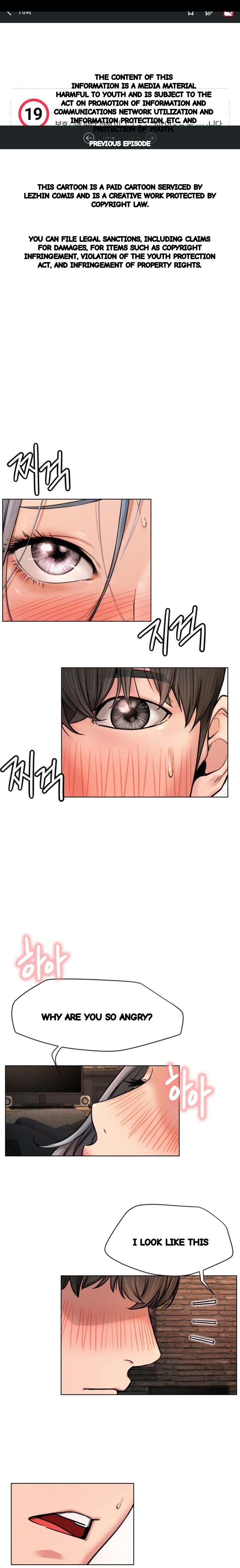 Right Under His Roof Chapter 76 - Page 2