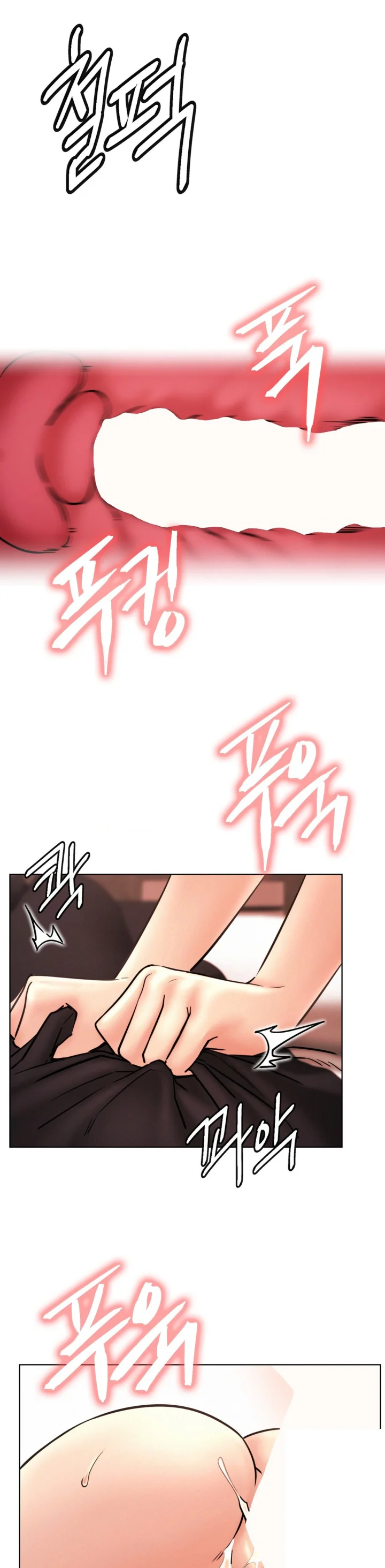 Right Under His Roof Chapter 77 - Page 13