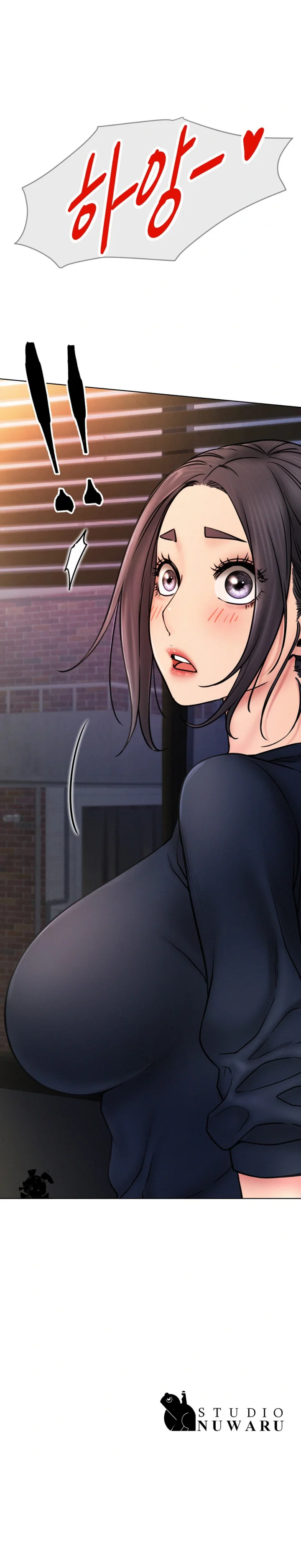 Right Under His Roof Chapter 77 - Page 28