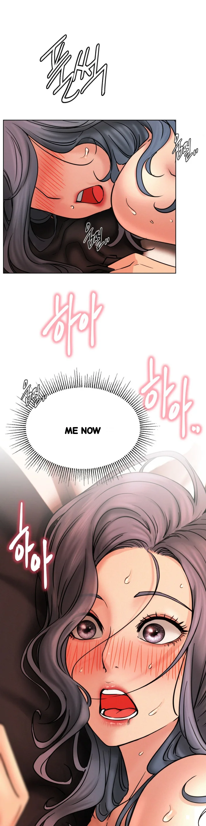 Right Under His Roof Chapter 77 - Page 5
