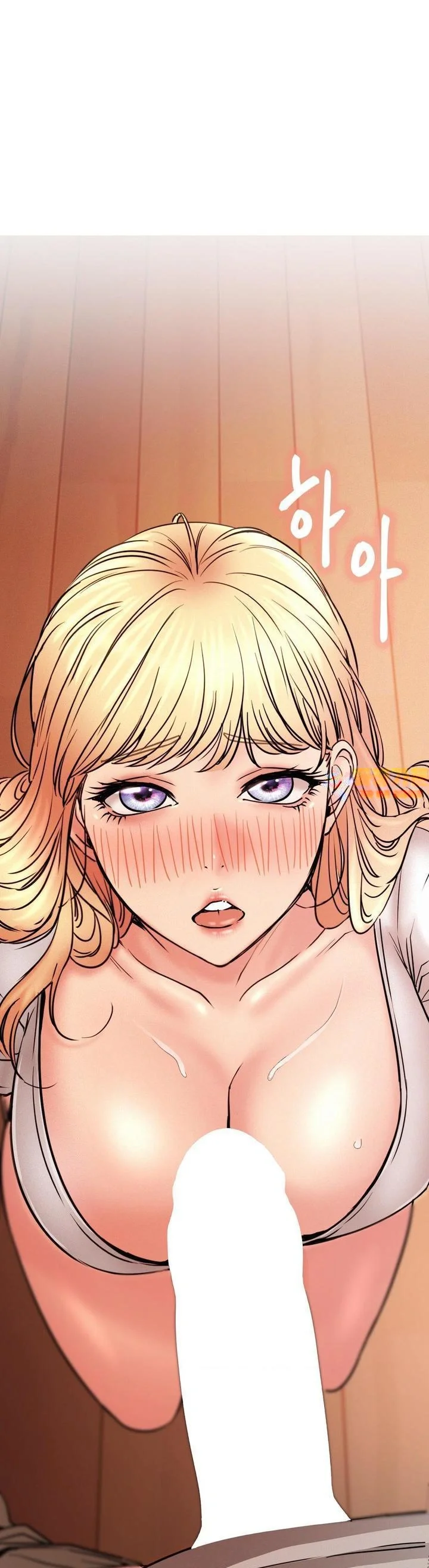 Right Under His Roof Chapter 81 - Page 2