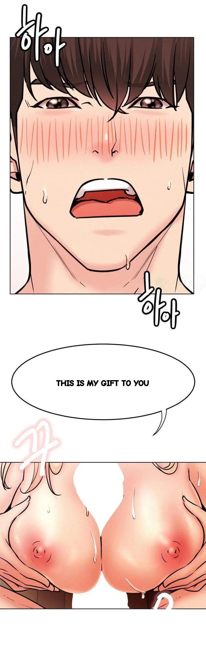 Right Under His Roof Chapter 81 - Page 21