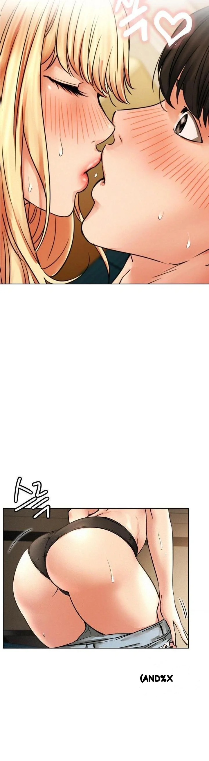 Right Under His Roof Chapter 81 - Page 33