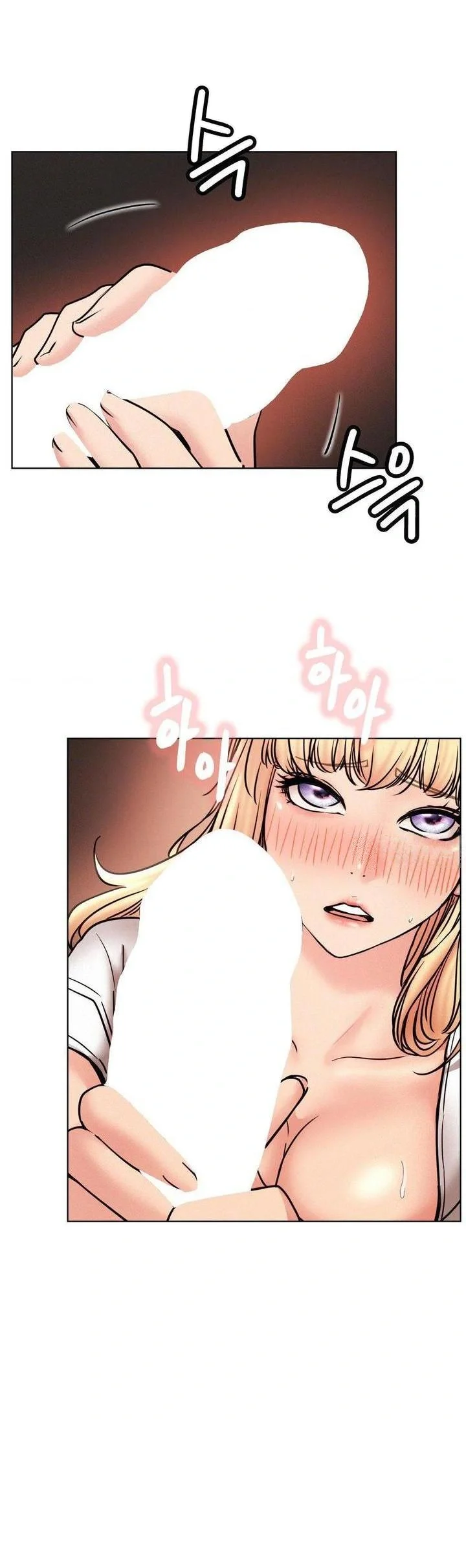 Right Under His Roof Chapter 81 - Page 4